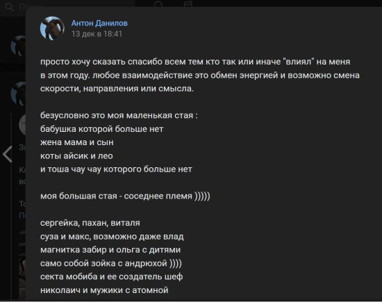 скринк.jpg