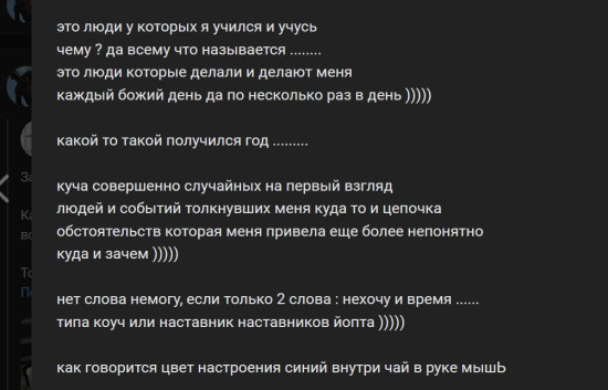 скринк2.jpg