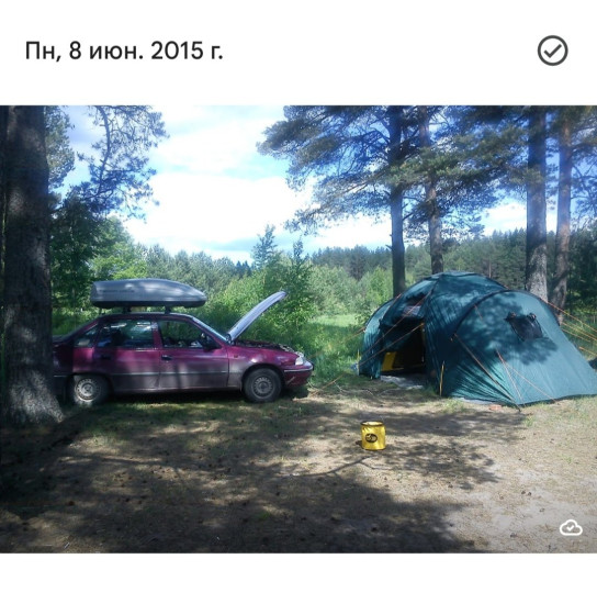 IMG_20241220_132532.jpg