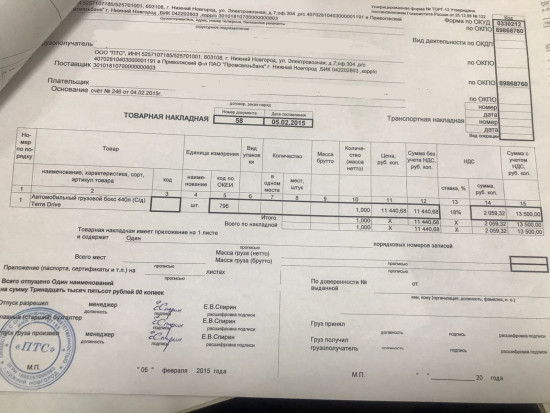 WhatsApp Image 2024-12-21 at 10.19.50.jpeg