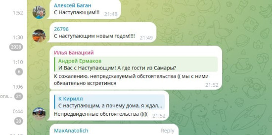 банацкий.jpg
