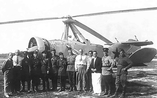 Автожир А-7 и Николай Камов.jpg