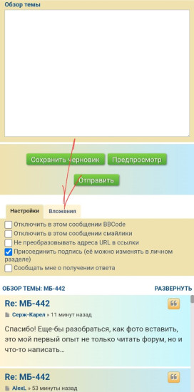 Screenshot_20250223_000616_Chrome.jpg