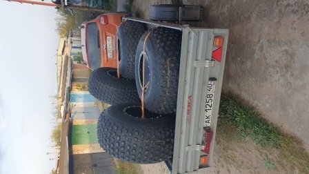 20240919_174328.jpg