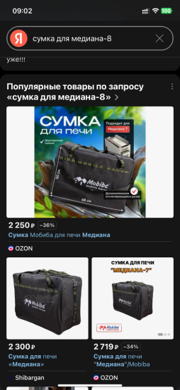 IMG_4999.png