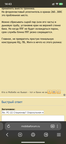 IMG_5177.png