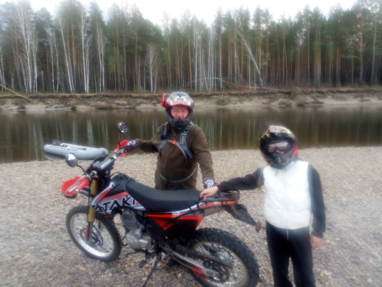 IMG_20250509_194151_393.jpg