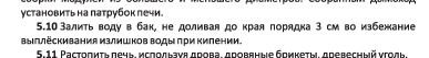 Снимок.JPG