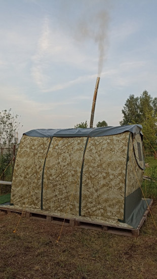 IMG_20250608_201244.jpg