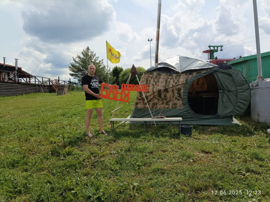 IMG-20250612-WA0033(1).jpg