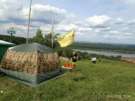 IMG-20250612-WA0035(1).jpg