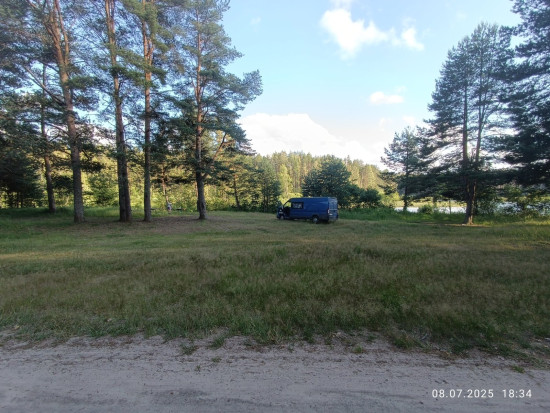 IMG_20250708_183413.jpg