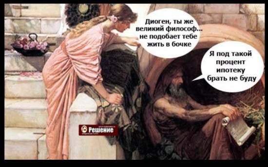 впи.jpg