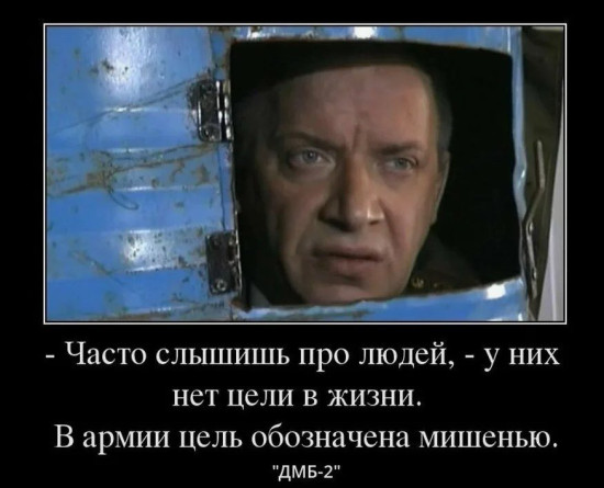 бп.jpg