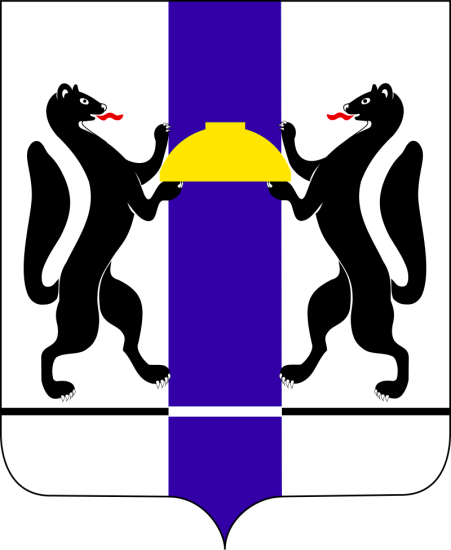 Coat_of_arms_of_Novosibirsk_oblast.svg.png