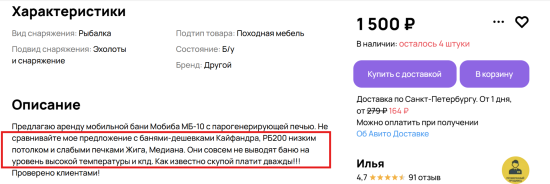 Screenshot 2025-10-17 132653.png