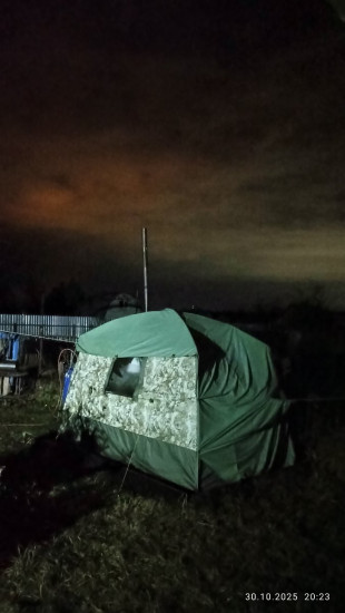 IMG_20251030_202358.jpg (117.22 КБ) 218 просмотров Только одно фото