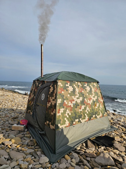 Процесс пошёл.