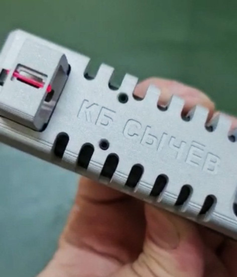 Мушка визирного прицела Сычева.jpg