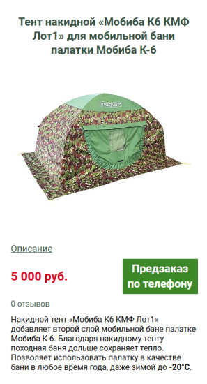 2026-03-24_17-56-30.png