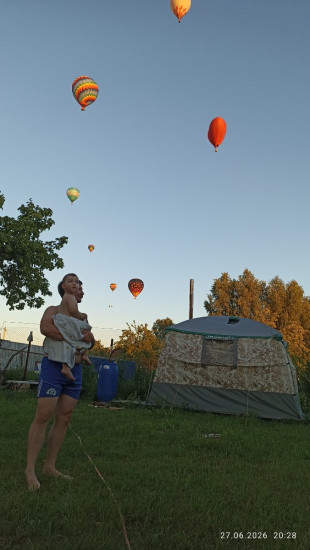 IMG_20260627_202844.jpg
