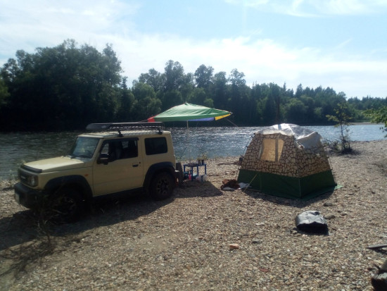 IMG_20260722_155235_649.jpg