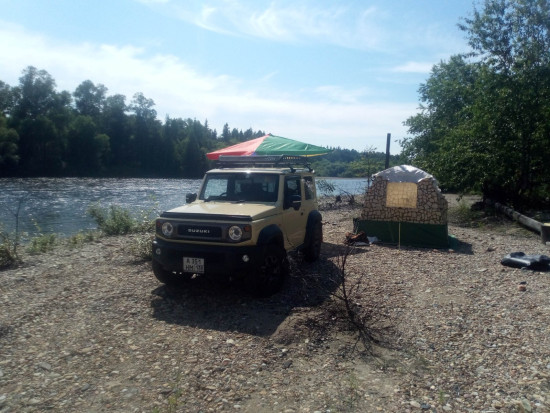IMG_20260722_155249_127.jpg