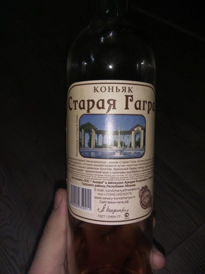 5sjFBZCHAlU.jpg (413.03 КБ) 5182 просмотра Этикетка.