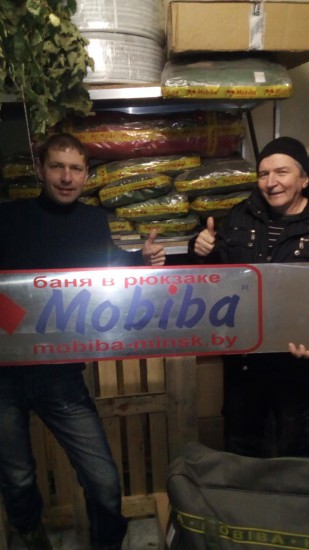 с продавцом Сергеем