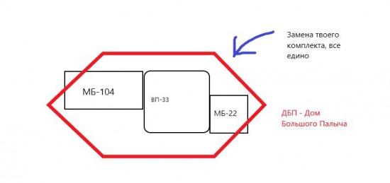 Без имени.jpg