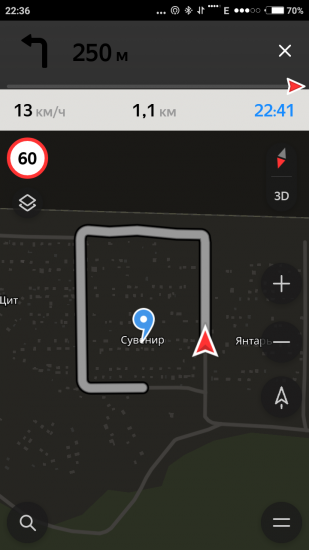 Screenshot_2018-01-04-22-36-43-146_ru.yandex.yandexmaps.png