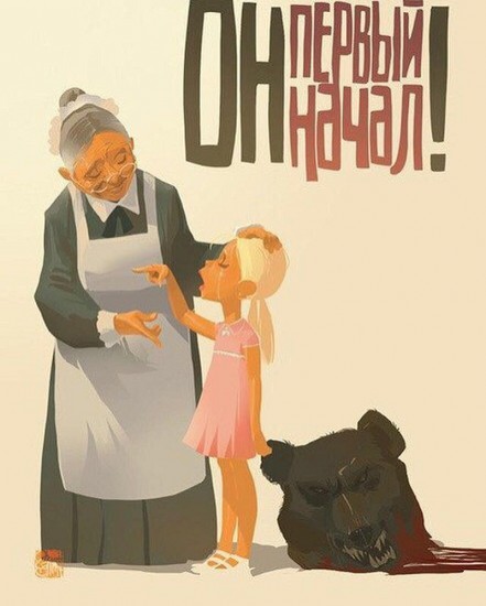 он первый1.jpg (154.78 КБ) 3934 просмотра Марина Маленькая на Шаманке