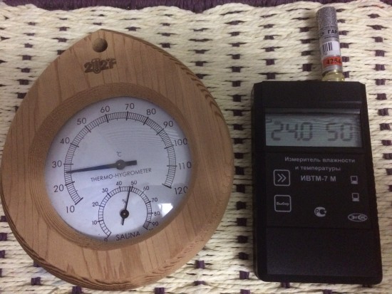 ТГ2.JPG