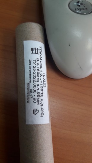 20180313_155846.jpg