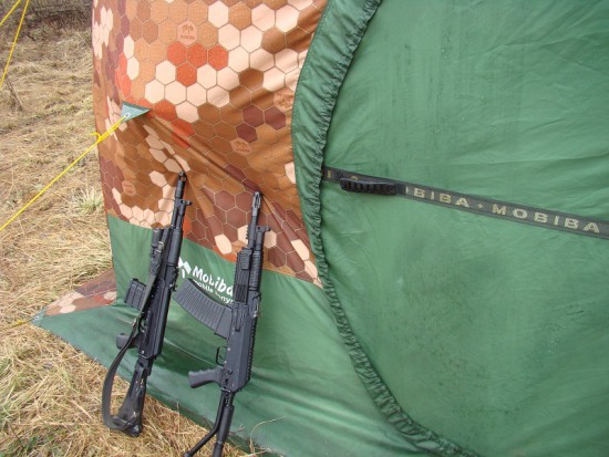 8. стволы эскорта.jpg