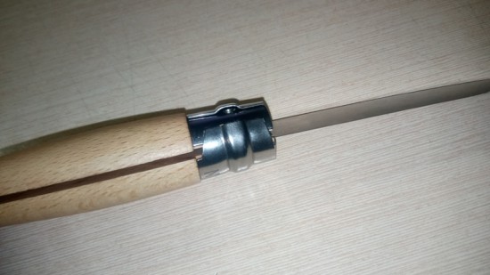 Лезвие открыто