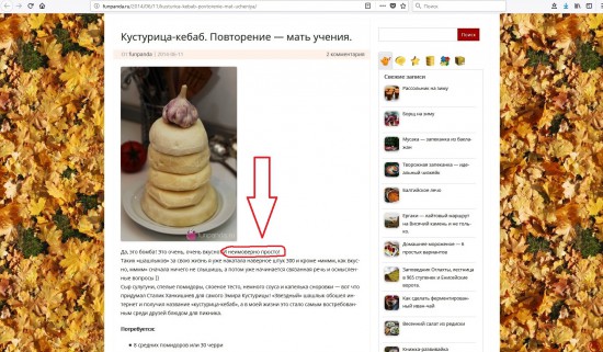Безымянный.jpg