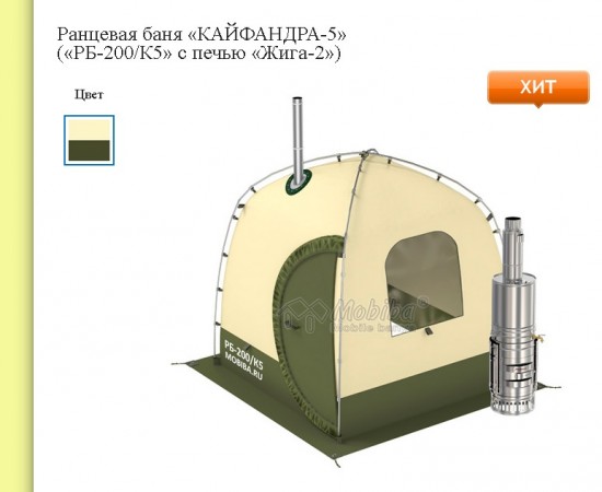 screenshot1.jpg
