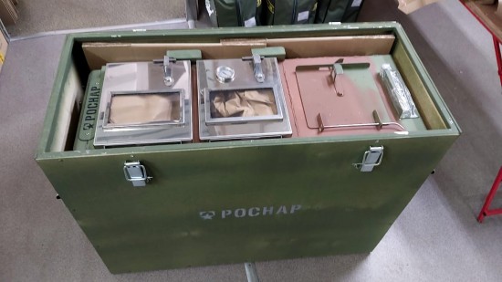 Хлебопечь Роснар ХБ-10 в транспортном ящике.jpeg